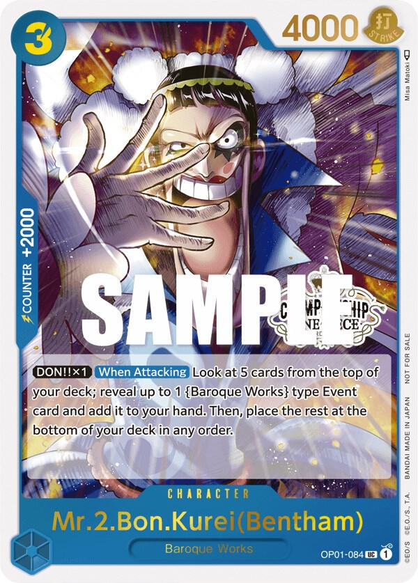 Mr.2.Bon.Kurei (Bentham) [Store Championship Participation Pack Vol. 2] [Foil] (One Piece Promotion Cards)(OP01-084)(PR)