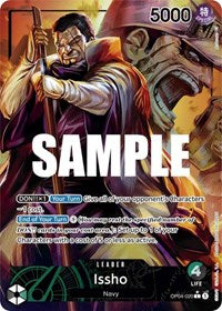 Issho - Alternate Art - Foil (Kingdoms of Intrigue)(OP04-020)(L)
