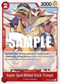 Super Spot-Billed Duck Troops (Kingdoms of Intrigue)(OP04-009)(UC)