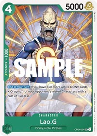 Lao.G (Kingdoms of Intrigue)(OP04-034)(UC)