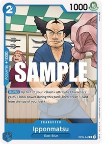 Ipponmatsu (Kingdoms of Intrigue)(OP04-042)(C)