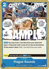 Plague Rounds (Kingdoms of Intrigue)(OP04-055)(C)