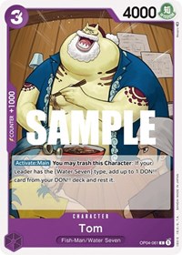 Tom (Kingdoms of Intrigue)(OP04-061)(C)