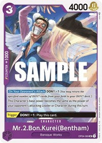 Mr.2.Bon.Kurei (Bentham) (Kingdoms of Intrigue)(OP04-069)(UC)
