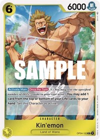 Kin'emon - Foil (Kingdoms of Intrigue)(OP04-102)(R)