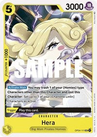 Hera (Kingdoms of Intrigue)(OP04-111)(UC)