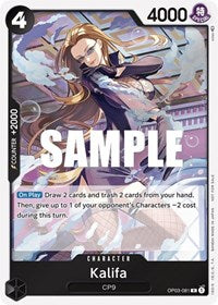 Kalifa (Dash Pack) - Foil (Kingdoms of Intrigue)(OP03-081)(R)