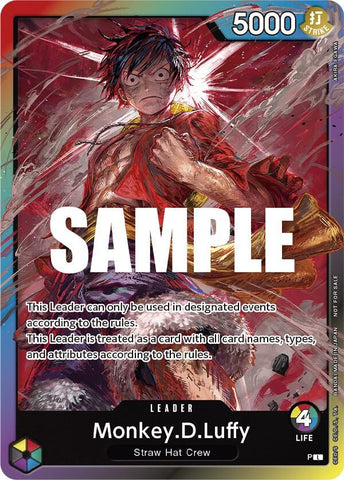 Monkey.D.Luffy [Leader Pack] [Sealed Battle 2023 Vol. 1] (One Piece Promotion Cards)(PR)