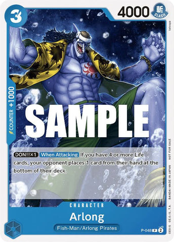 Arlong [Sealed Battle Kit Vol. 1] (One Piece Promotion Cards)(P-048)(PR)