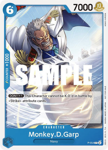 Monkey.D.Garp [Sealed Battle Kit Vol. 1] (One Piece Promotion Cards)(P-054)(PR)