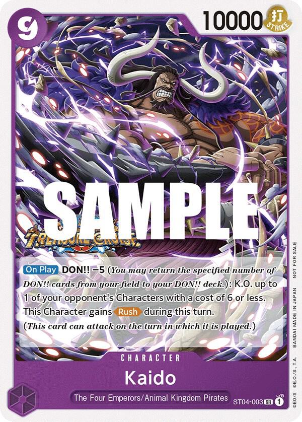 Kaido [Tournament Pack Vol. 5] (One Piece Promotion Cards)(ST04-003)(SR)