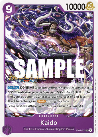 Kaido [Tournament Pack Vol. 5] (One Piece Promotion Cards)(ST04-003)(SR)