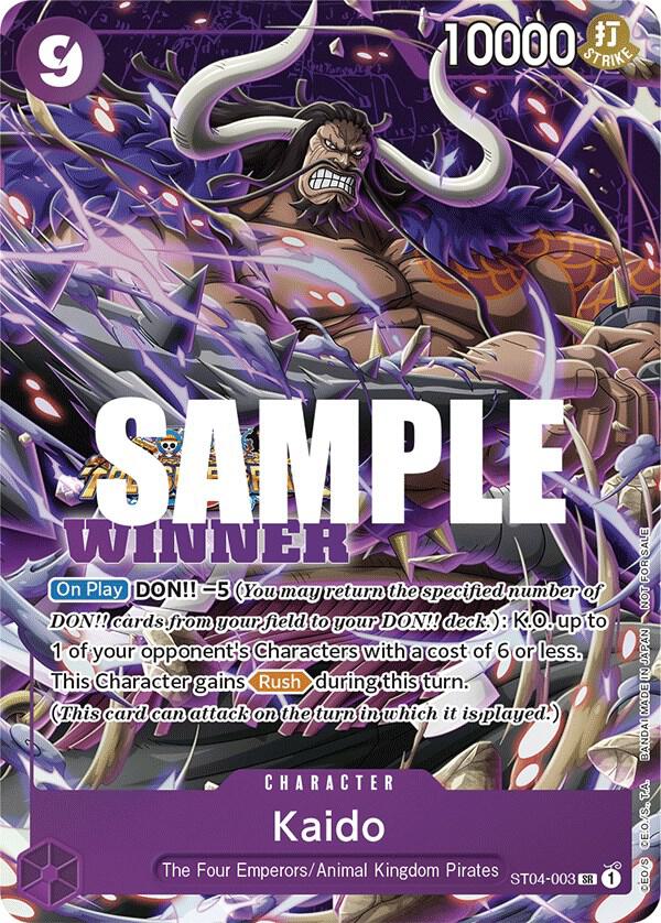 Kaido [Winner Pack Vol. 5] [Foil] (One Piece Promotion Cards)(ST04-003)(SR)