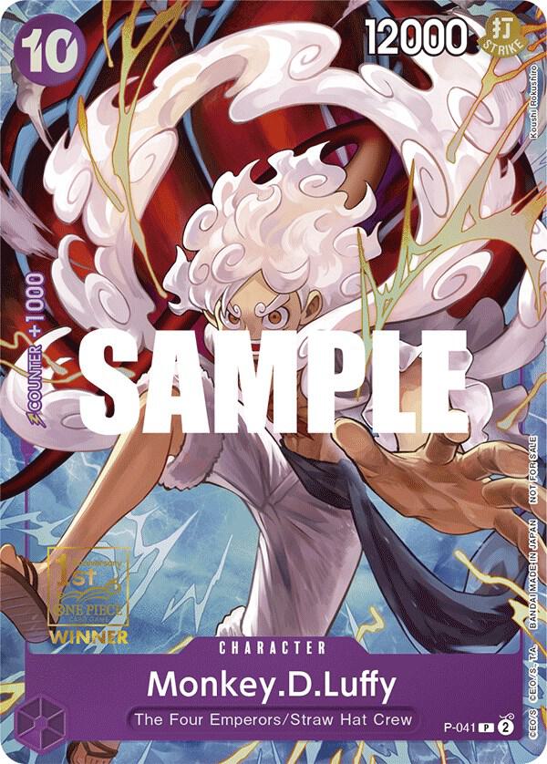 Monkey.D.Luffy (041) [1st Anniversary Tournament] [Foil] (One Piece Promotion Cards)(P-041)(PR)