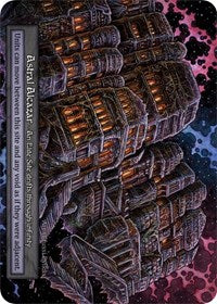 Astral Alcazar (Alpha)(EL)