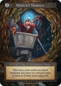 Minecart Madness (Alpha)(EX)