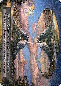 Mirror Realm (Alpha)(UQ)