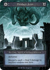 Nimbus Jinn (Alpha)(EL)