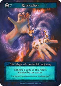 Replication (Alpha)(EL)