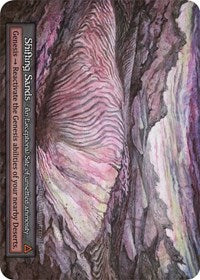 Shifting Sands (Alpha)(EX)
