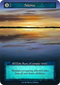 Silence (Alpha)(EL)
