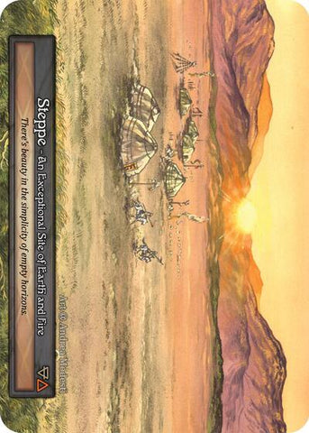 Steppe (Alpha)(EX)