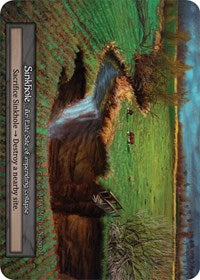Sinkhole (Alpha)(EL)