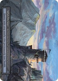 Watchtower (Alpha)(EX)