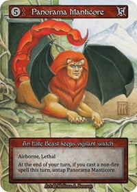 Panorama Manticore (Alpha)(EL)