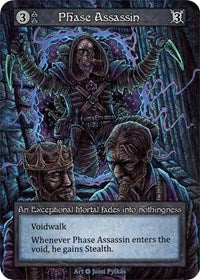 Phase Assassin (Alpha)(EX)