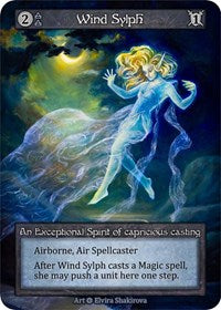Wind Sylph (Alpha)(EX)