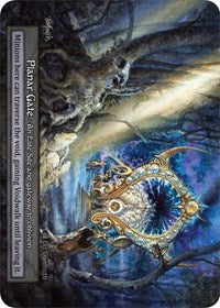 Planar Gate (Alpha)(EL)