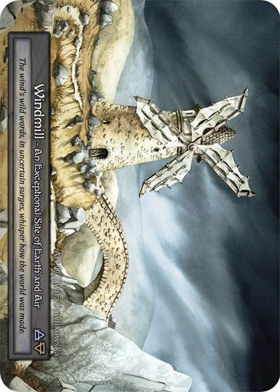 Windmill (Beta)(EX)