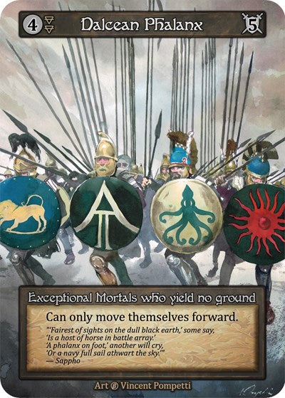 Dalcean Phalanx (Beta)(EX)