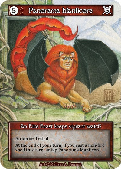 Panorama Manticore - Foil (Beta)(EL)