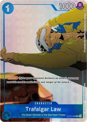 Trafalgar Law [Gift Collection 2023] [Foil] (One Piece Promotion Cards)(ST03-008)(R)
