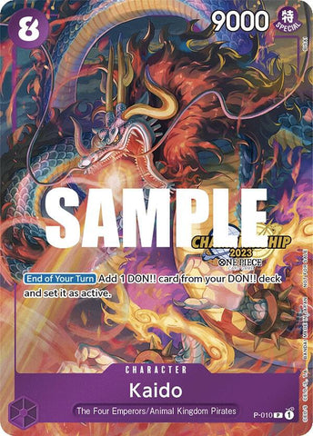 Kaido [CS 2023 Celebration Pack] [Foil] (One Piece Promotion Cards)(P-010)(PR)