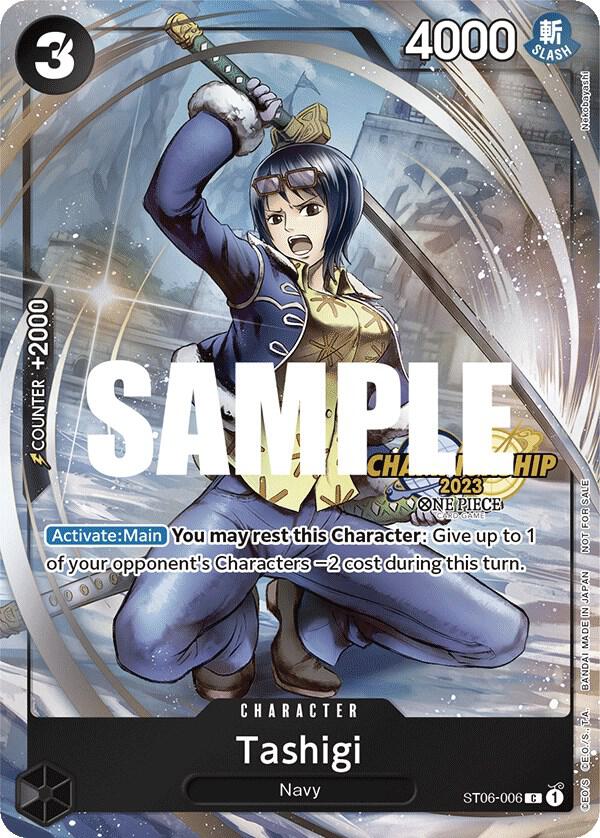 Tashigi [CS 2023 Celebration Pack] [Foil] (One Piece Promotion Cards)(ST06-006)(C)