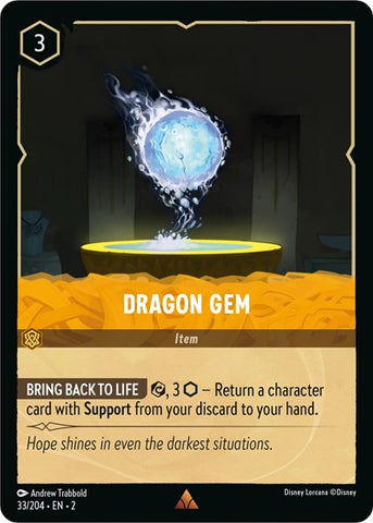 Dragon Gem - Cold Foil (Rise of the Floodborn)(2-033/204)(R)