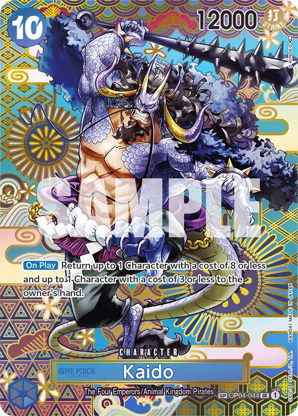 Kaido (044) (SP) - Foil (Awakening of the New Era)(OP04-044)(SR)