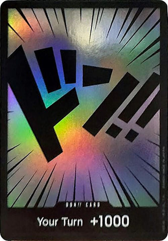 DON!! Card - Foil (Ultra Deck: The Three Captains)()(DON!!)