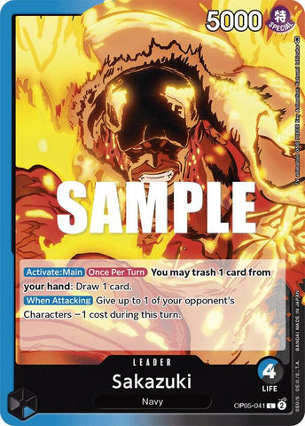 Sakazuki (Awakening of the New Era)(OP05-041)(L)