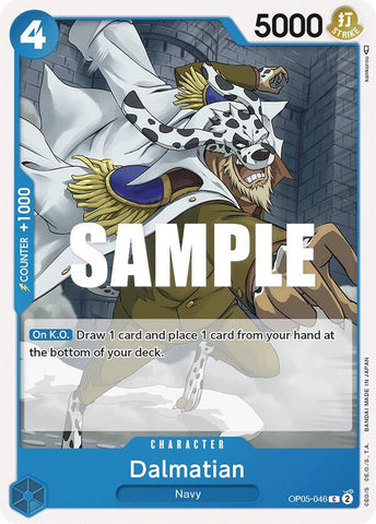 Dalmatian (Awakening of the New Era)(OP05-046)(C)