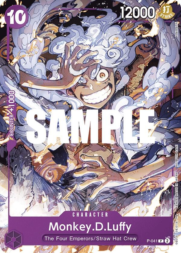 Monkey.D.Luffy (041) (One Piece Promotion Cards)(P-041)(PR)