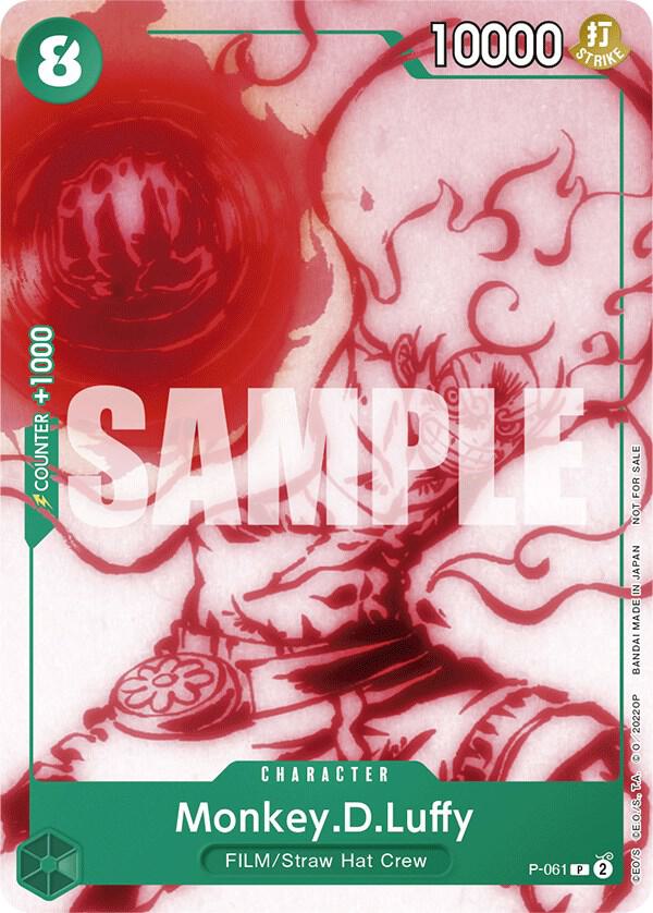 Monkey.D.Luffy [Starter Deck 11: Uta Deck Battle] (One Piece Promotion Cards)(P-061)(PR)