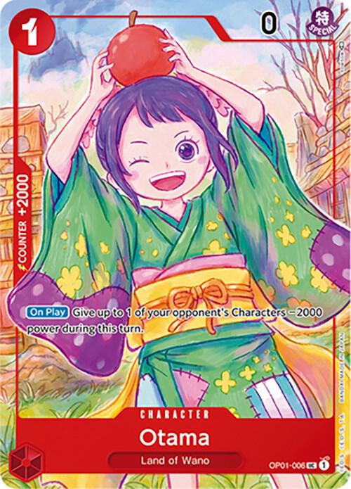 Otama [Japanese 1st Anniversary Set] [Foil] (One Piece Promotion Cards)(OP01-006)(UC)