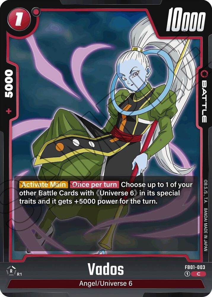 Vados (FB01-003)(C)