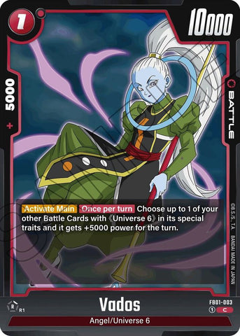Vados (FB01-003)(C)