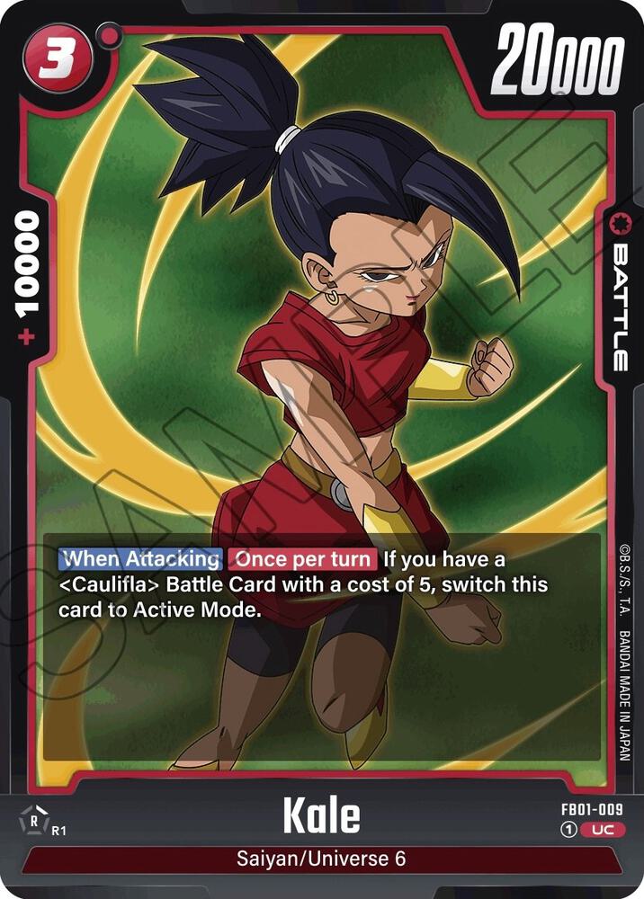 Kale (FB01-009)(UC)