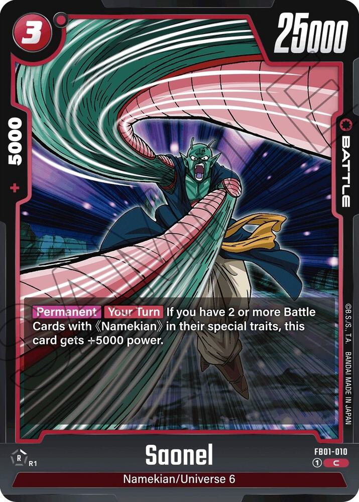 Saonel (FB01-010)(C)